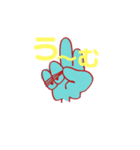 指文字くん（個別スタンプ：13）