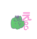 指文字くん（個別スタンプ：14）