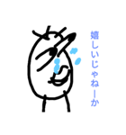 僕の絵は下手でも絵は絵である。(正常です)（個別スタンプ：3）