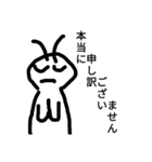 僕の絵は下手でも絵は絵である。(正常です)（個別スタンプ：4）