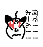 僕の絵は下手でも絵は絵である。(正常です)（個別スタンプ：6）