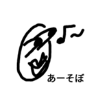 僕の絵は下手でも絵は絵である。(正常です)（個別スタンプ：13）