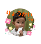 ももスタンプパート3（個別スタンプ：7）