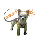 チワワのくうちゃん♪（個別スタンプ：1）