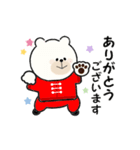くまさんの習いごと＊挨拶編（個別スタンプ：6）