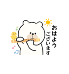 くまさんの習いごと＊挨拶編（個別スタンプ：9）