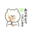 くまさんの習いごと＊挨拶編（個別スタンプ：11）