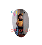 あやぶうがつくったすたんぷぅ～（個別スタンプ：4）