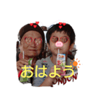 あやぶうがつくったすたんぷぅ～（個別スタンプ：6）