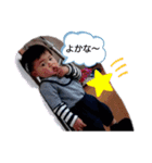 あやぶうがつくったすたんぷぅ～（個別スタンプ：11）