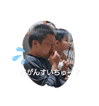 あやぶうがつくったすたんぷぅ～（個別スタンプ：13）