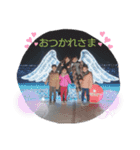 あやぶうがつくったすたんぷぅ～（個別スタンプ：14）