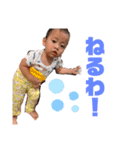 ちょちょたん（個別スタンプ：7）
