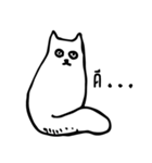 猫クレイジー かわいい（個別スタンプ：1）