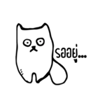 猫クレイジー かわいい（個別スタンプ：7）