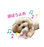 毎日みるくちゃん（個別スタンプ：8）