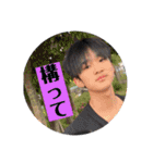 陸上部の愉快な仲間たち（個別スタンプ：4）