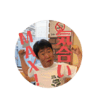 陸上部の愉快な仲間たち（個別スタンプ：5）