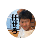 陸上部の愉快な仲間たち（個別スタンプ：7）