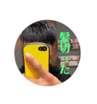 陸上部の愉快な仲間たち（個別スタンプ：8）