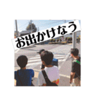 陸上部の愉快な仲間たち（個別スタンプ：9）