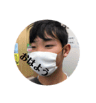 陸上部の愉快な仲間たち（個別スタンプ：10）