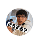 陸上部の愉快な仲間たち（個別スタンプ：13）