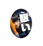 陸上部の愉快な仲間たち（個別スタンプ：16）