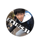 陸上部の愉快な仲間たち（個別スタンプ：17）