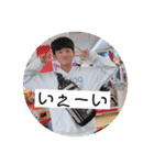 陸上部の愉快な仲間たち（個別スタンプ：18）