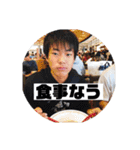陸上部の愉快な仲間たち（個別スタンプ：19）