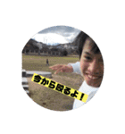 陸上部の愉快な仲間たち（個別スタンプ：23）