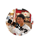 陸上部の愉快な仲間たち（個別スタンプ：26）
