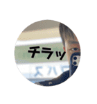 陸上部の愉快な仲間たち（個別スタンプ：27）