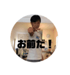 陸上部の愉快な仲間たち（個別スタンプ：28）