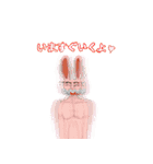 Brutal生き物アニマルズⅡ（個別スタンプ：3）