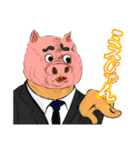 Brutal生き物アニマルズⅡ（個別スタンプ：4）