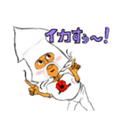 Brutal生き物アニマルズⅡ（個別スタンプ：5）