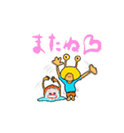 Brutal生き物アニマルズⅡ（個別スタンプ：8）