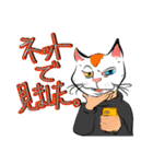 Brutal生き物アニマルズⅡ（個別スタンプ：9）