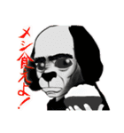Brutal生き物アニマルズⅡ（個別スタンプ：14）