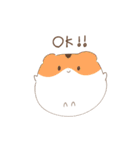 はむすちゃん（個別スタンプ：2）