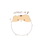はむすちゃん（個別スタンプ：6）