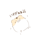 はむすちゃん（個別スタンプ：13）