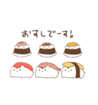 はむすちゃん（個別スタンプ：16）
