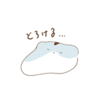 はむすちゃん（個別スタンプ：18）