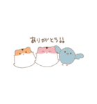はむすちゃん（個別スタンプ：19）