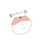 はむすちゃん（個別スタンプ：20）