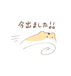 はむすちゃん（個別スタンプ：22）