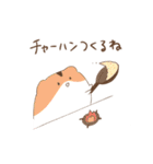 はむすちゃん（個別スタンプ：26）